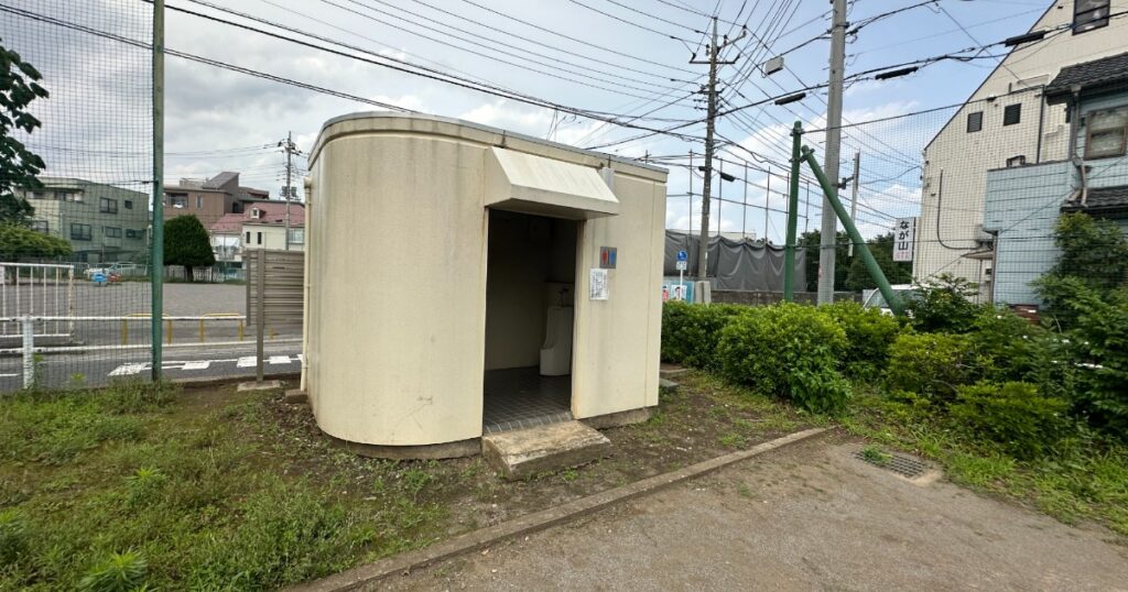 みつわ公園2 - トイレ