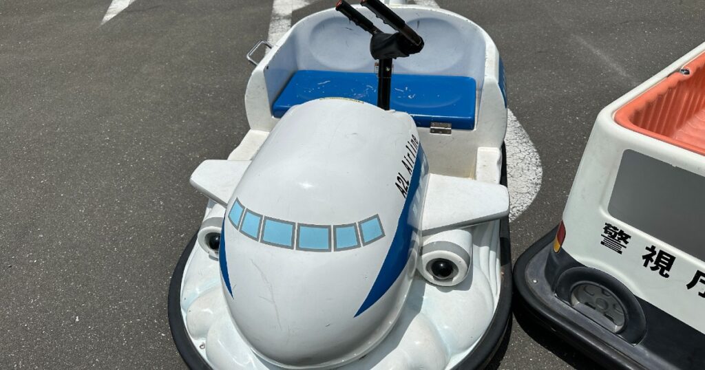 三橋総合公園 - バッテリーカーの飛行機