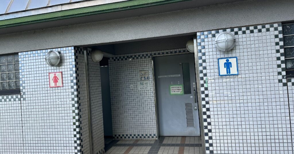 三橋総合公園 - トイレ